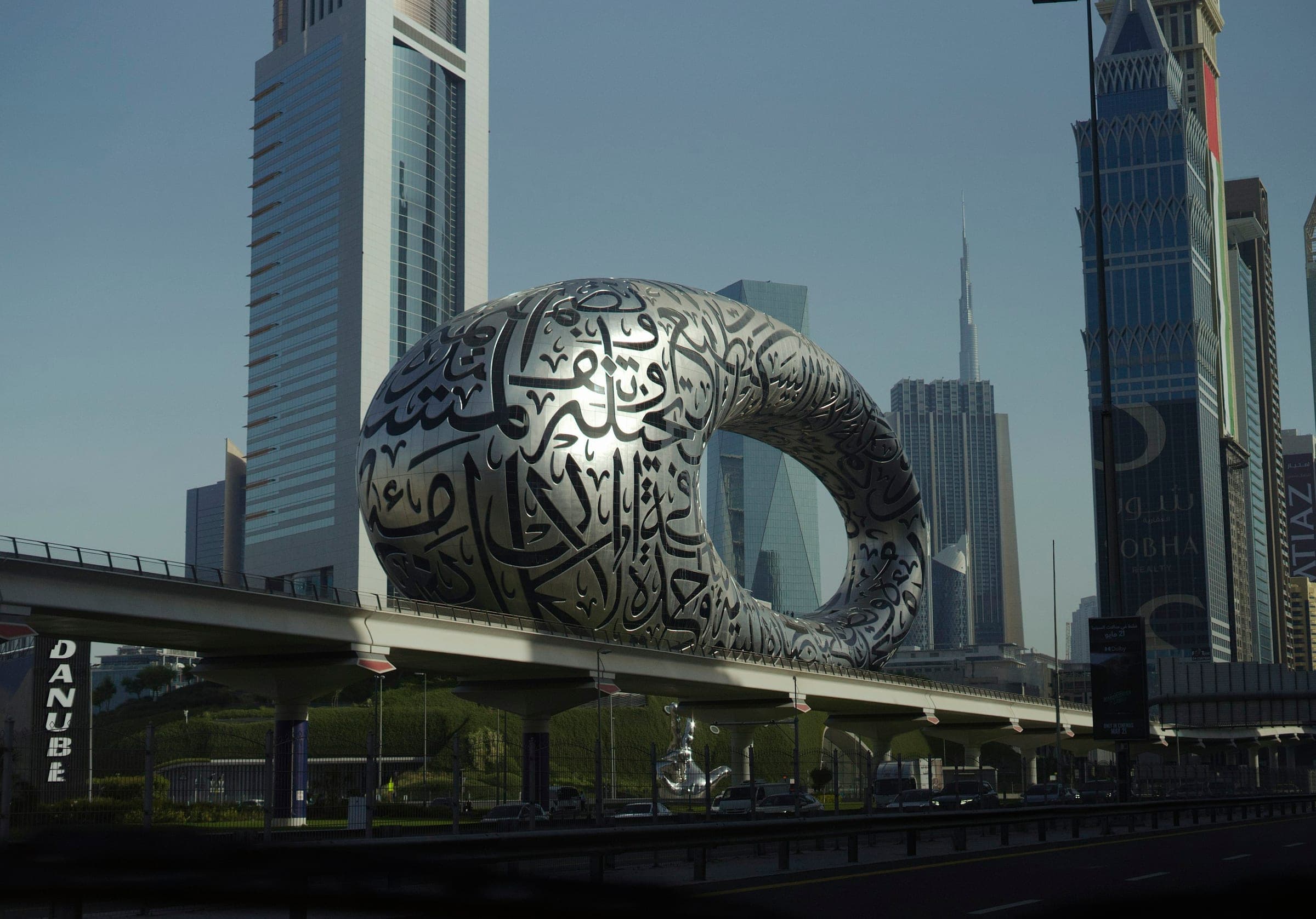 Sheikh Zayed Road — Dubai's central corridor, from the Trade Centre out to Jebel Ali